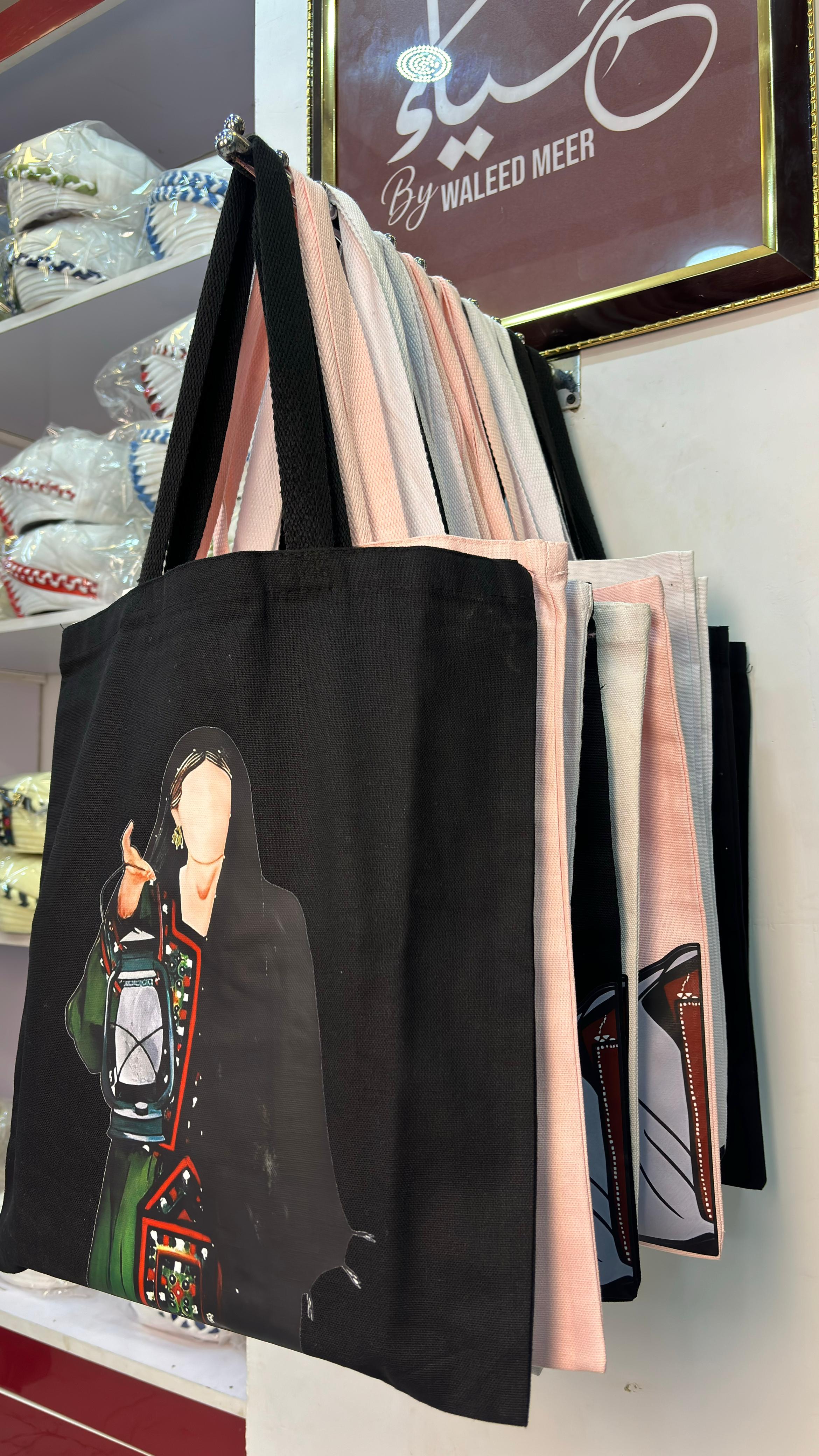 Balochi Tote Bags