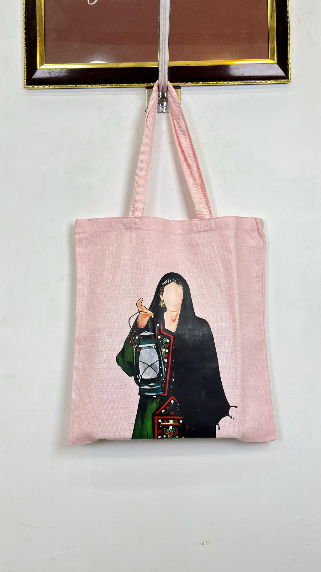 Balochi Tote Bags