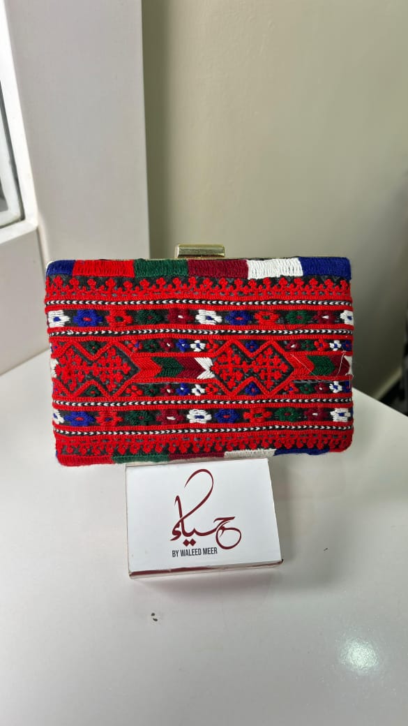 Balochi Clutch