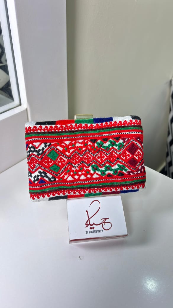 Balochi Clutch
