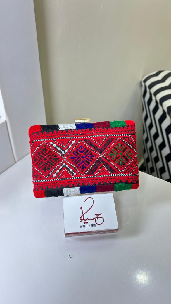 Balochi Clutch