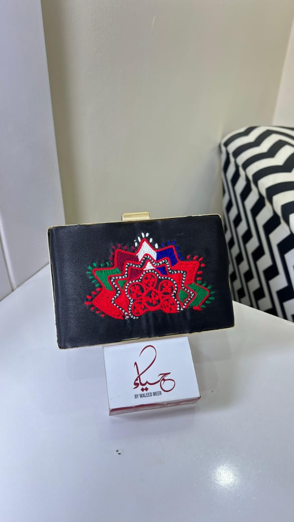 Balochi Clutch