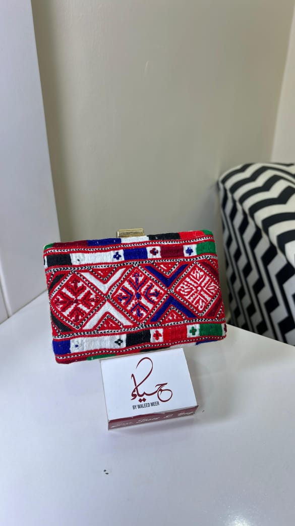 Balochi Clutch
