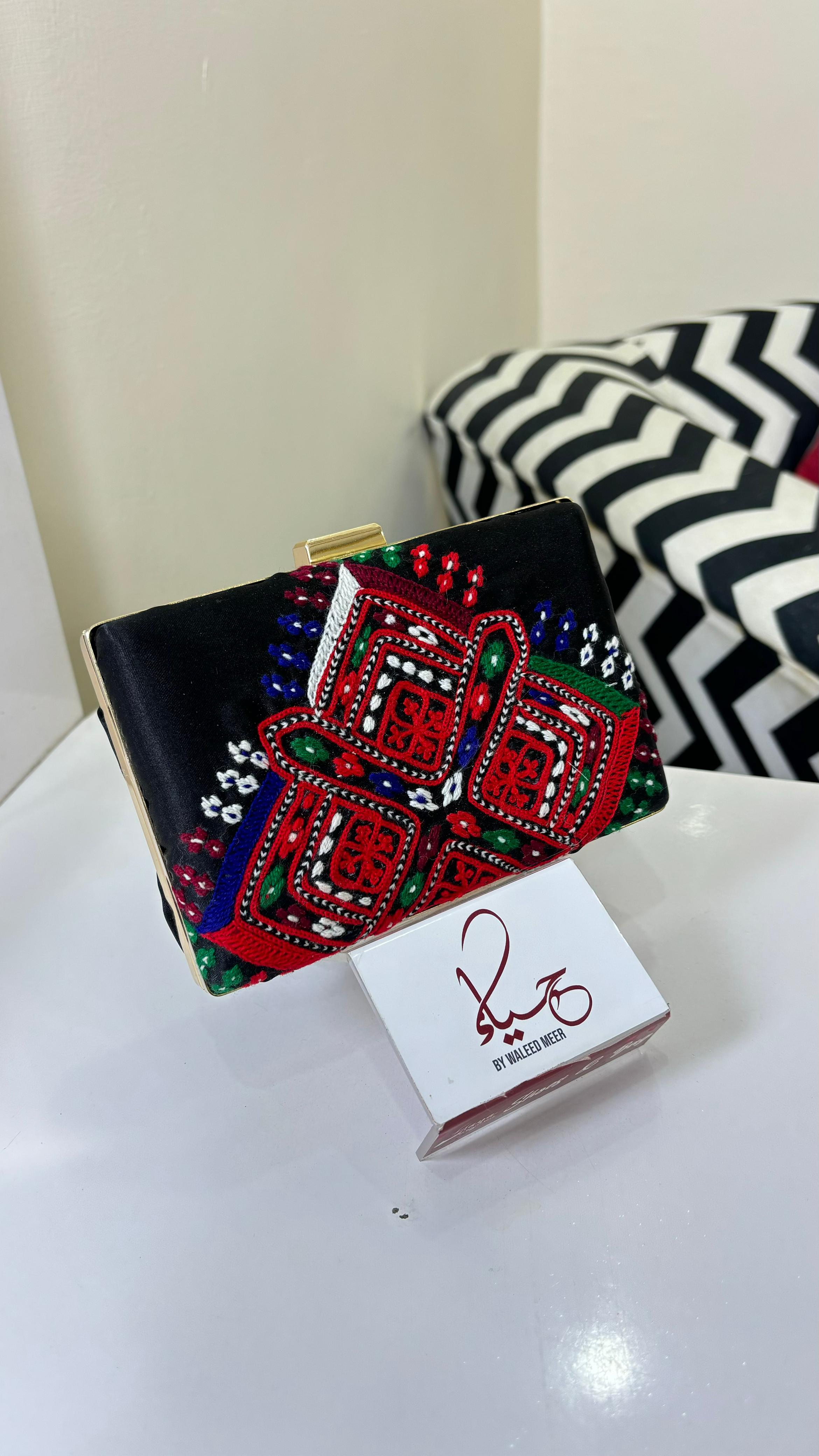 Balochi Clutch