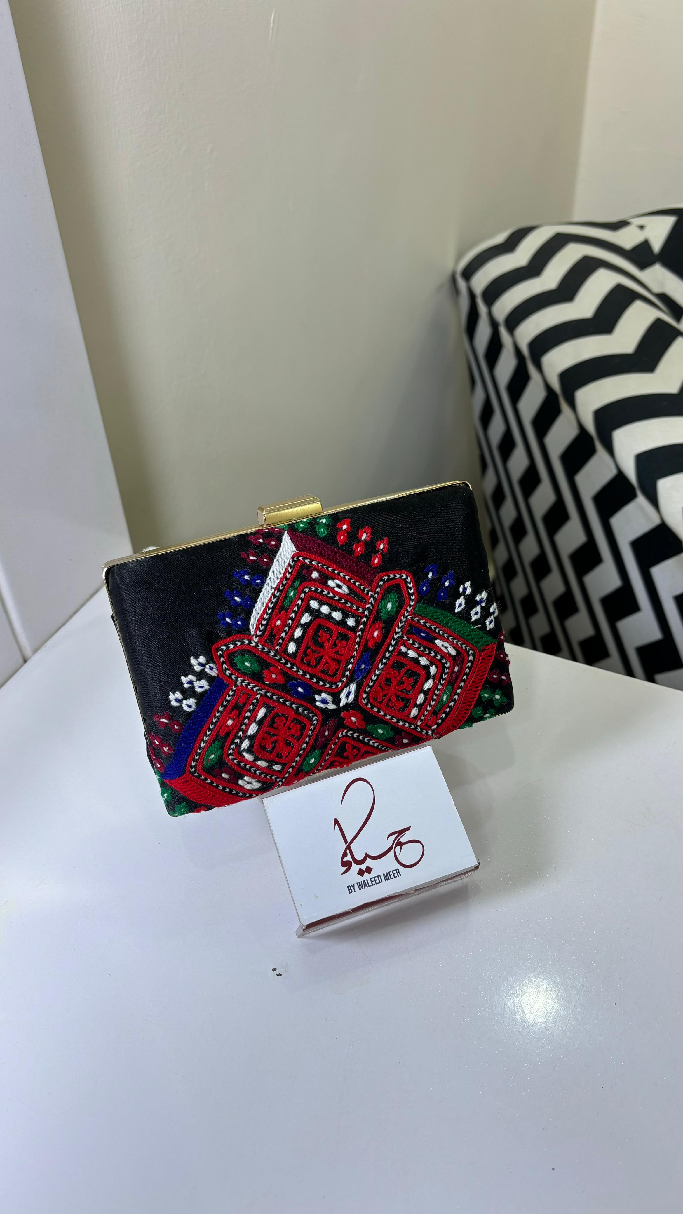 Balochi Clutch