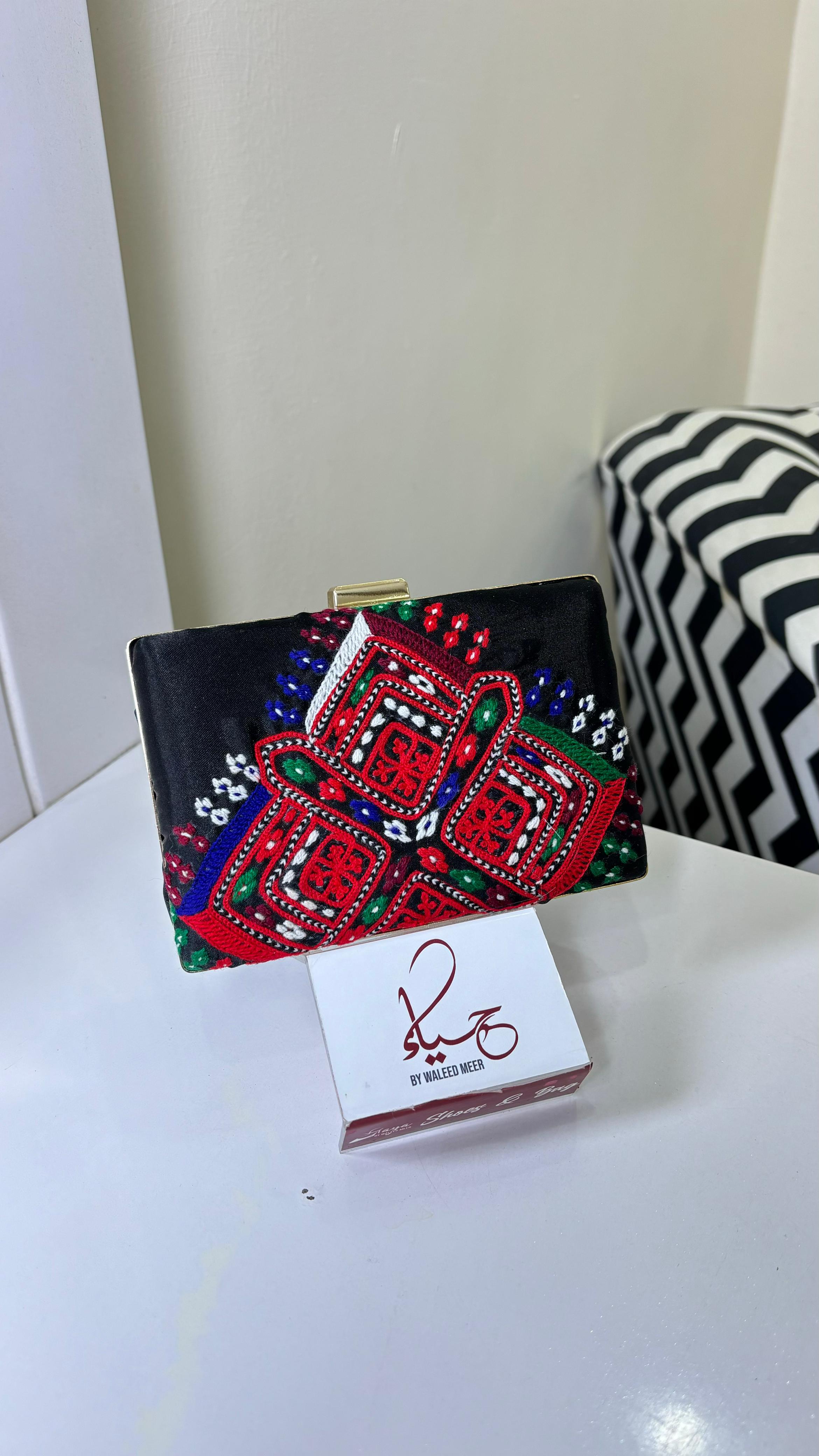 Balochi Clutch